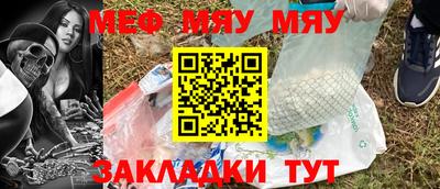 кокс Балашиха