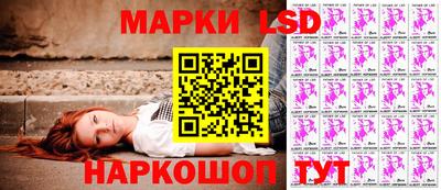 наркотики Балахна