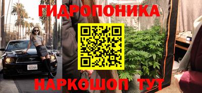 кокс Балашиха