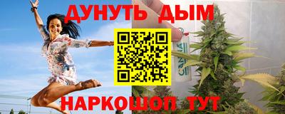 прущий лед Балаково