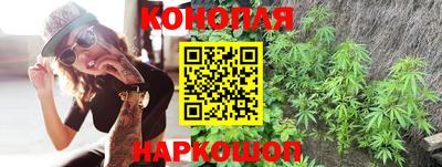 кокс Балашиха
