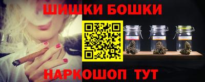 прущий лед Балаково