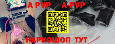 кокс Балашиха