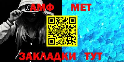 кокс Балашиха