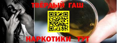 кокс Балашиха
