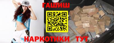 прущий лед Балаково